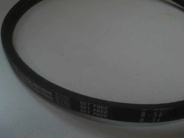 Keilriemen 17x880Li f. MD300R