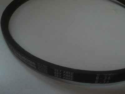 Keilriemen 17x880Li f. MD300R